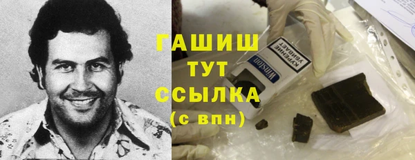 jwh Куйбышев