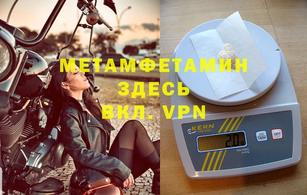 индика Баксан