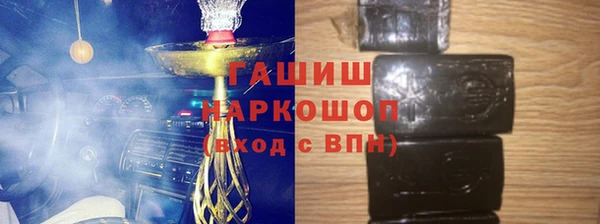 индика Баксан