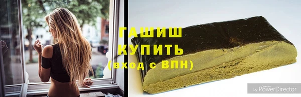 ГАЛЛЮЦИНОГЕННЫЕ ГРИБЫ Балахна