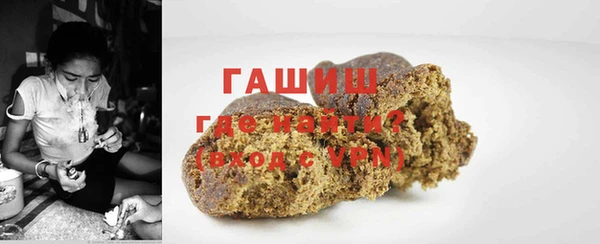 соль ск Балабаново