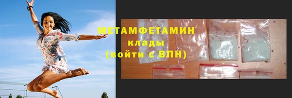 индика Баксан