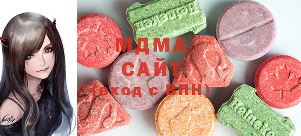 индика Баксан