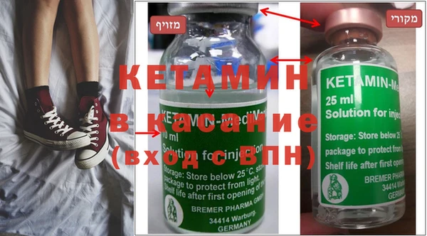 индика Баксан