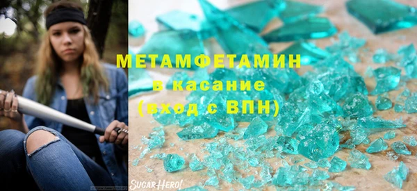 индика Баксан