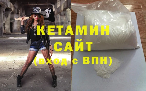 индика Баксан