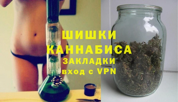 соль ск Балабаново