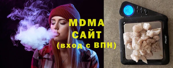 индика Баксан