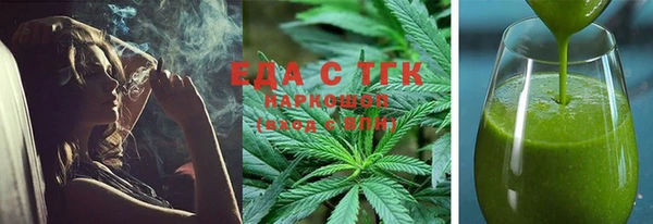 индика Баксан