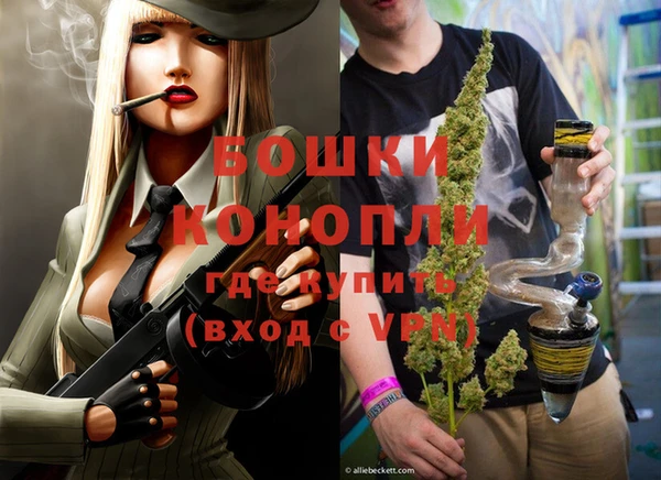 соль ск Балабаново