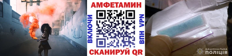 Первитин пудра hydra рабочий сайт Боготол